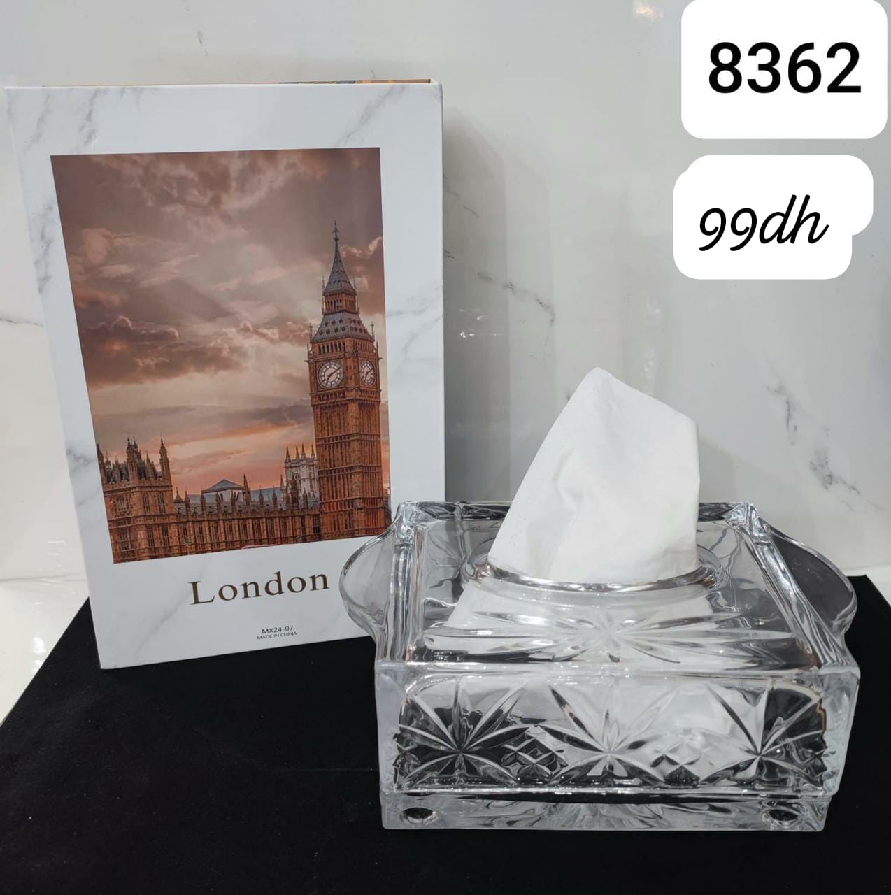 علبة مناديل زجاجية فاخرة بتصميم أنيق