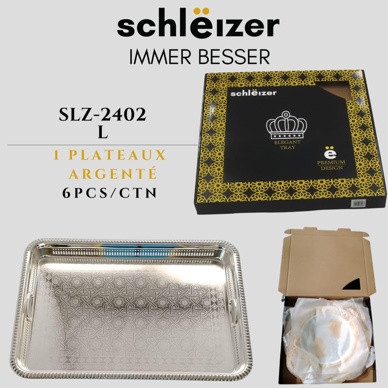 صينية تقديم شلايزر فضية مقاس L بتصميم راقي ونقوش أنيقة، مصنوعة بجودة عالية ولمسة فخامة واضحة