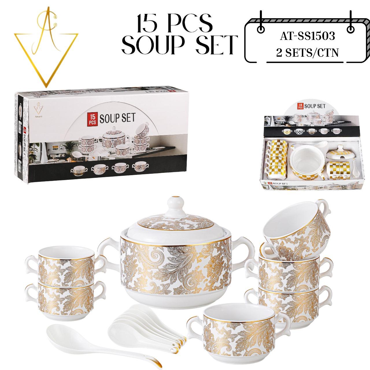 طقم شوربة فاخر مكوّن من 15 قطعة بتصميم أبيض مزخرف باللون الذهبي