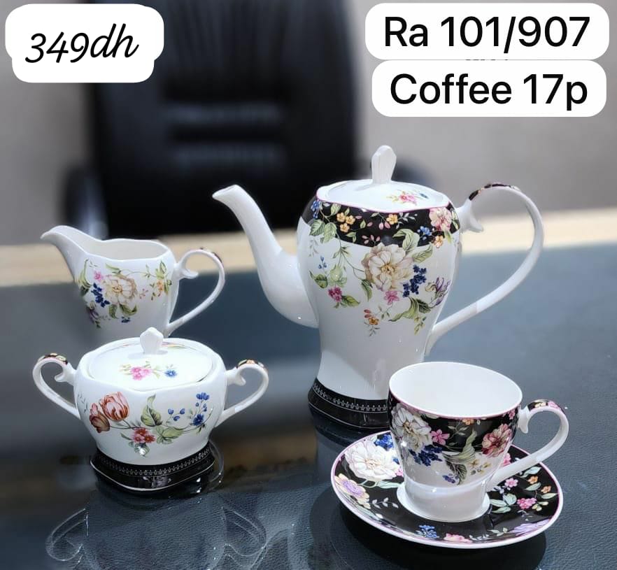 طقم شاي وقهوة أنيق بتصميم مزهر راقي