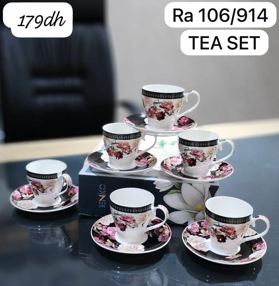 طقم شاي وقهوة أنيق بتصميم مزهر راقي