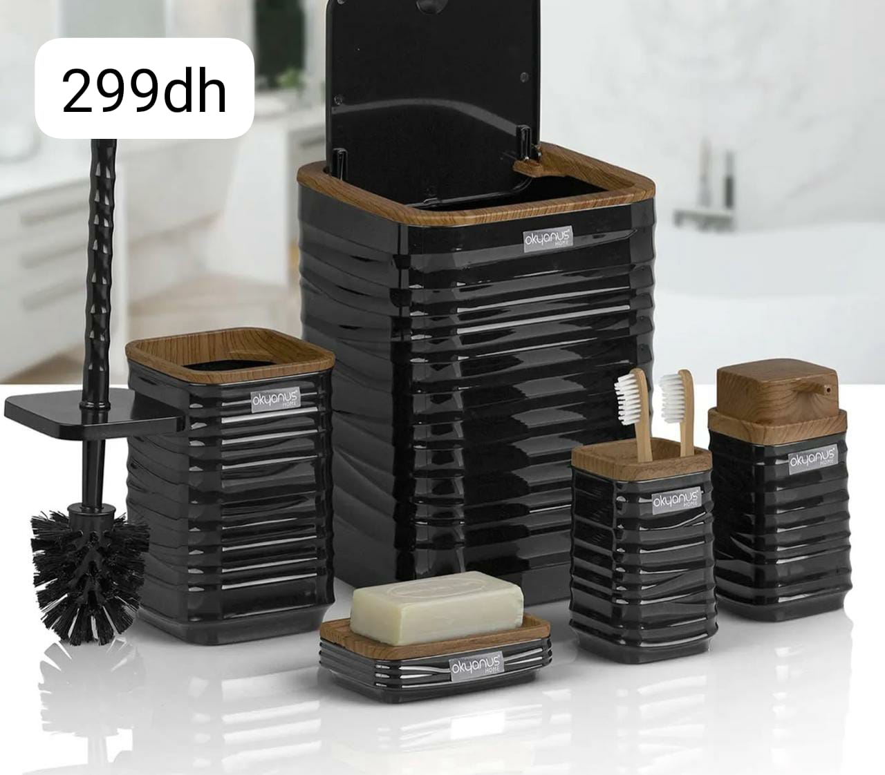 طقم إكسسوارات الحمام بتصميم عصري