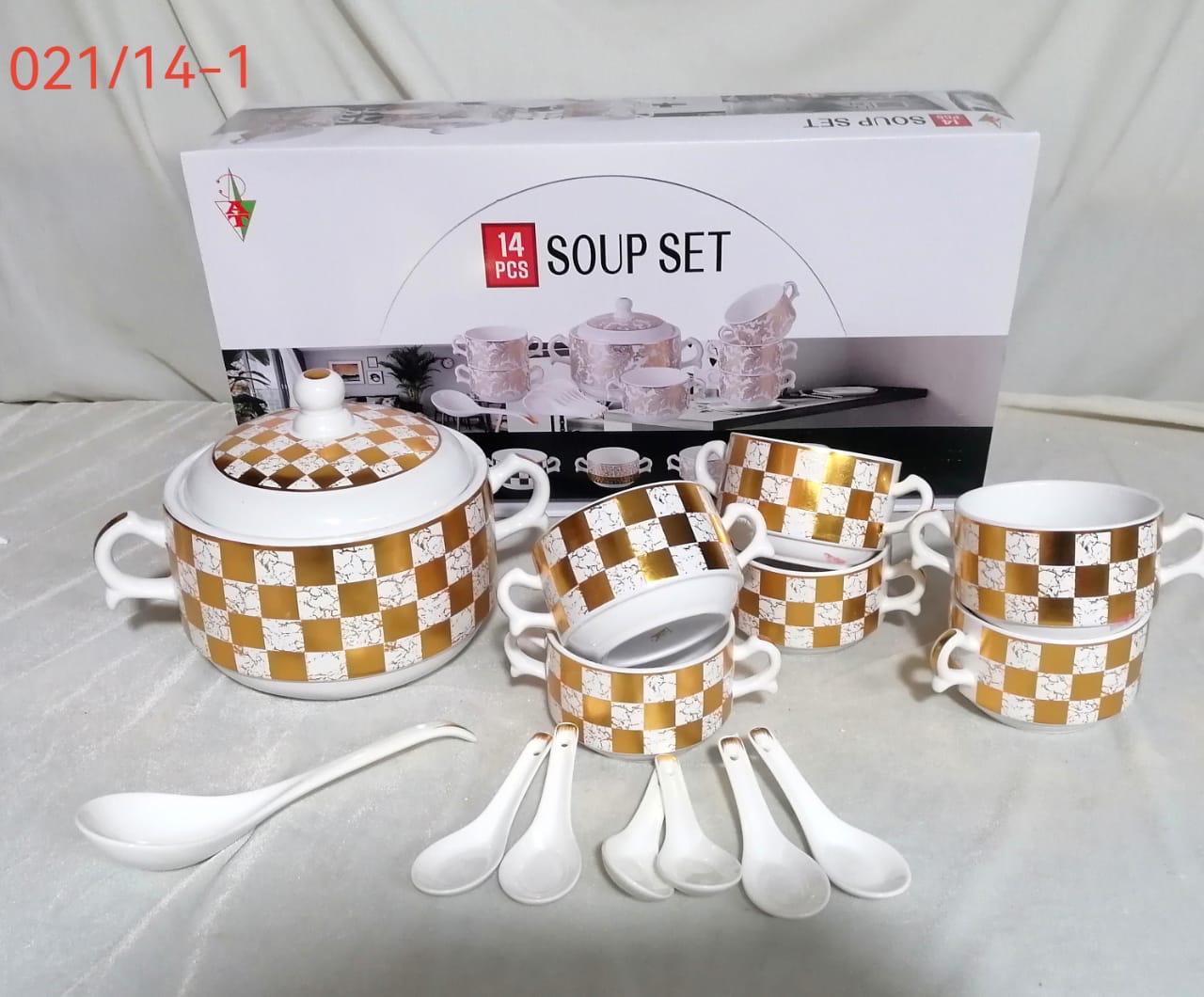 طقم شوربة فاخر 14 قطعة بتصميم أنيق باللون الذهبي، مصنوع من السيراميك عالي الجودة