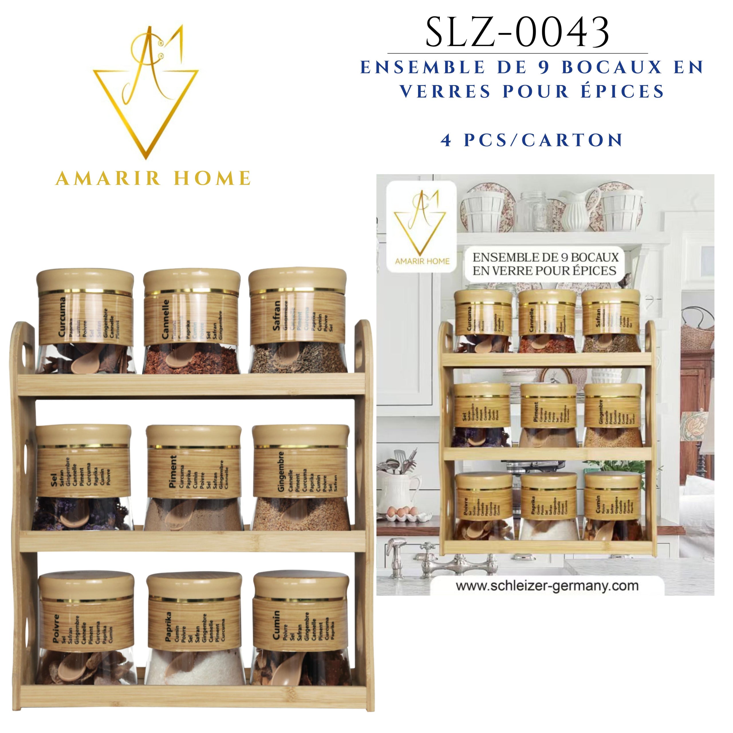 طقم علب توابل زجاجية مكوّن من 9 قطع مع حامل خشبي أنيق